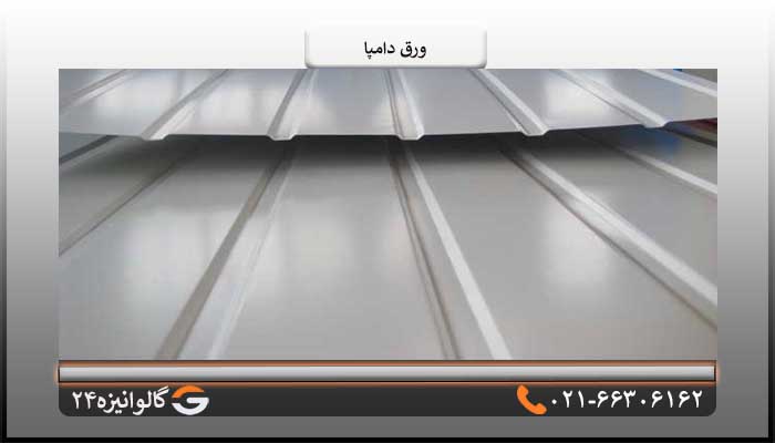 ورق لمبه