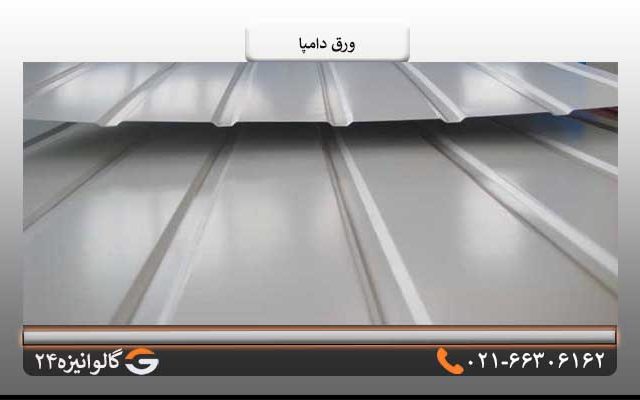ورق لمبه