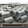 ورق گالوانیزه هفت الماس1/50 میل عرض 1000