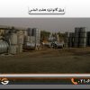 ورق گالوانیزه هفت الماس0/50 میل شیت 1×2متر