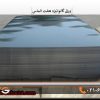 ورق گالوانیزه هفت الماس0/50 میل شیت 1×2متر