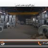 ورق گالوانیزه هفت الماس0/50 میل شیت 1×2متر