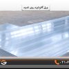ورق گالوانیزه روی اندود