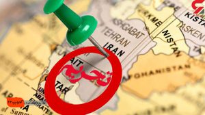 معاملات نفتی