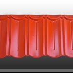 پرچین نارنجی