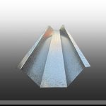 آبرو شیروانی