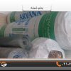 پشم شیشه
