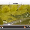 پشم شیشه