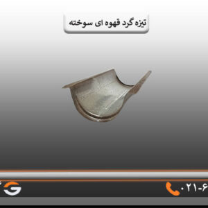 تیزه پرچین