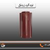 قیمت تیزه پرچین گرد