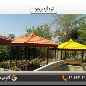 خرید تیزه پرچین
